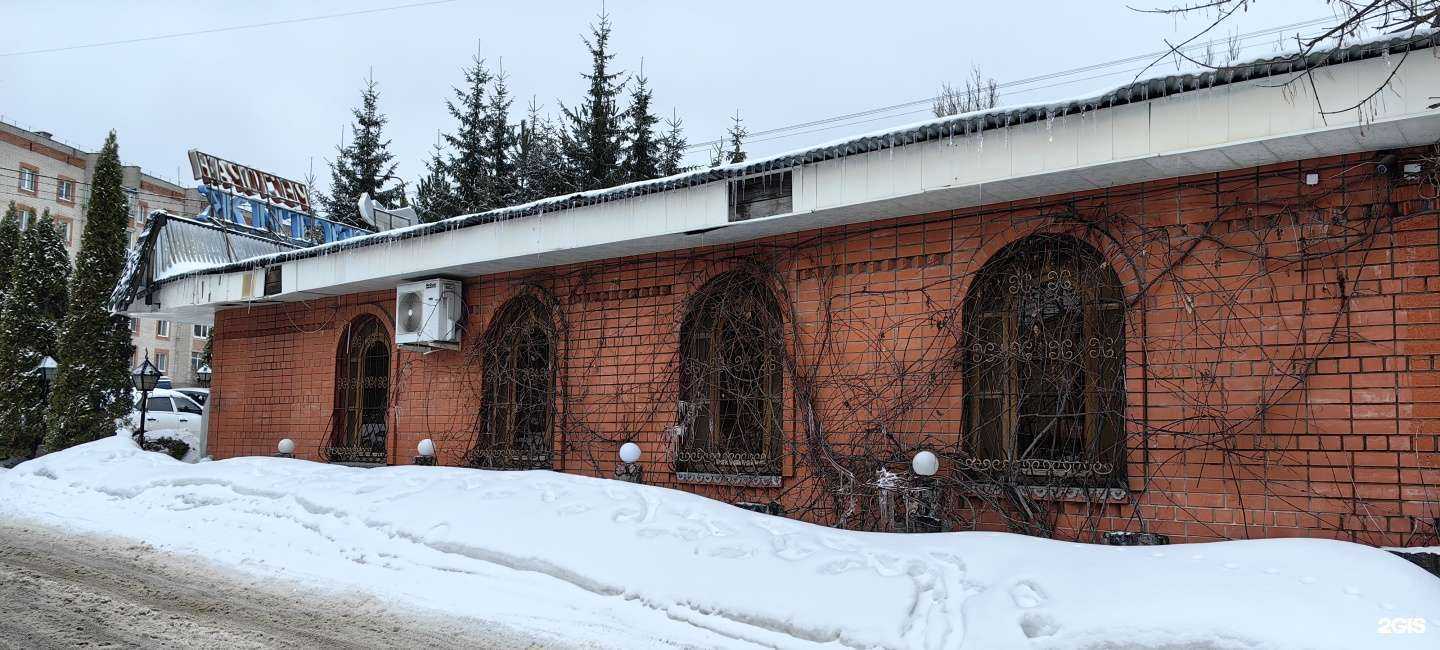 Отзывы на компанию Престиж в Смоленске c фото - фотография 2 из 2