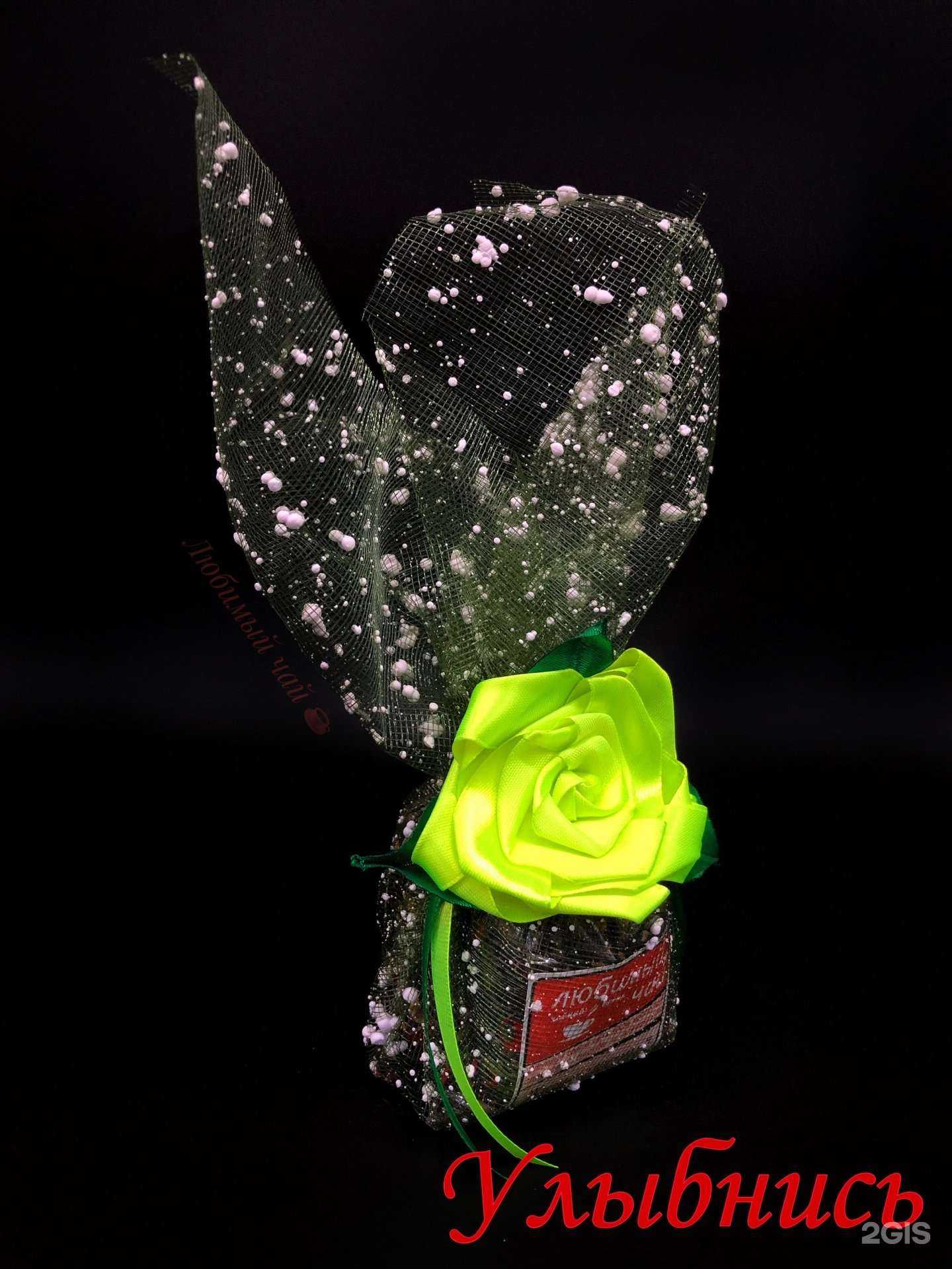 Отзывы на компанию Любимый чай в Набережных Челнах c фото