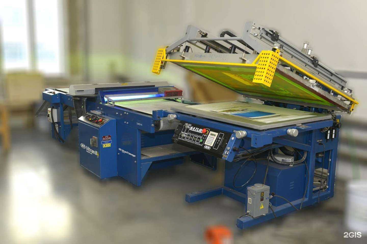 Отзывы на компанию ПСП в г. Владивосток c фото