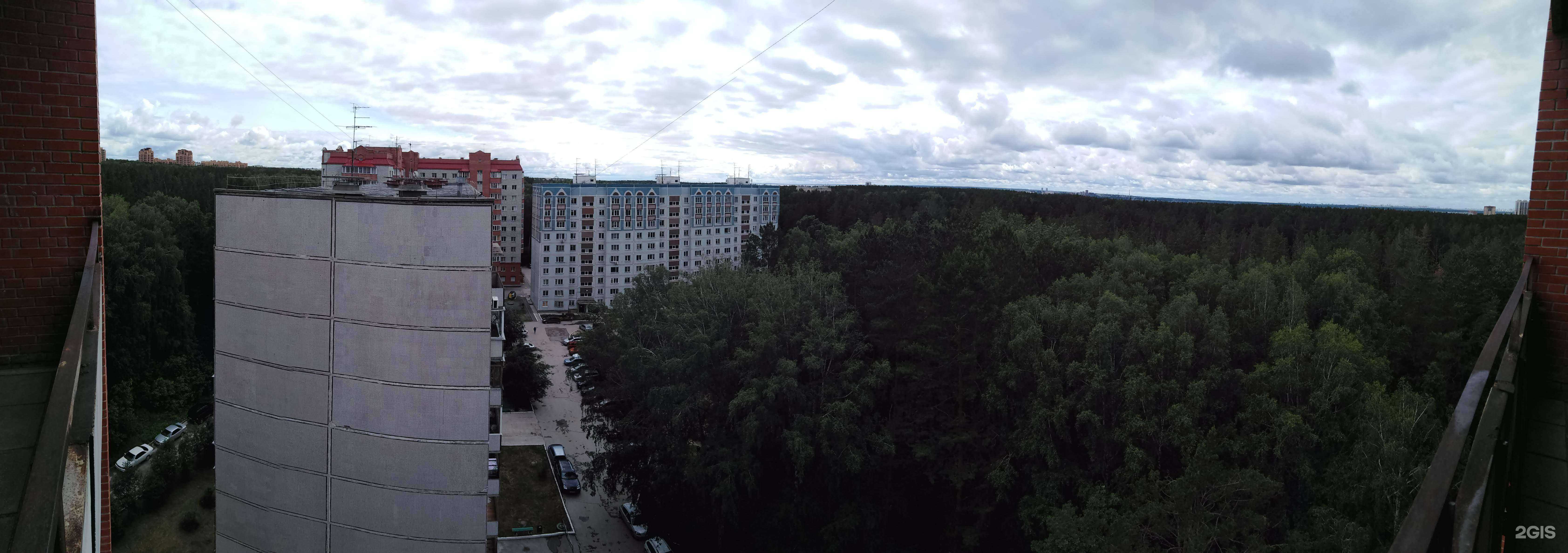 Отзывы на компанию Мобильная мастерская в Новосибирске c фото - фотография 2 из 2