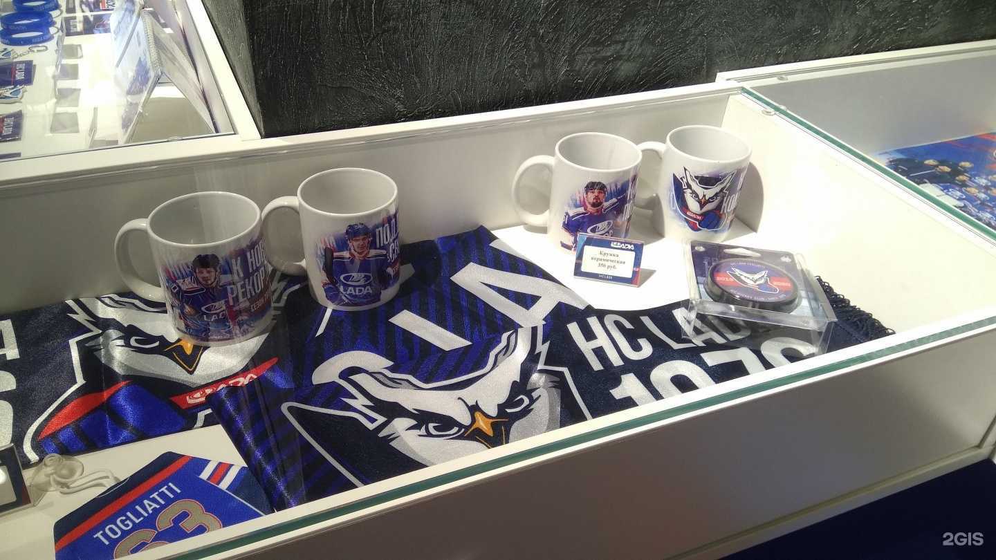 Отзывы на компанию Хоккей-Эксперт в Тольятти c фото