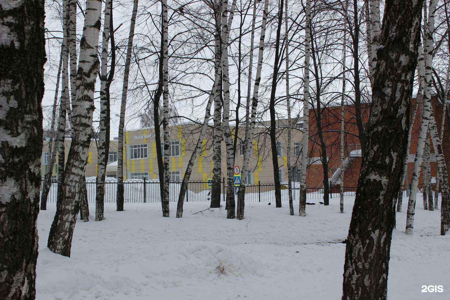 Отзывы на компанию Нарспи в г. Чебоксары c фото