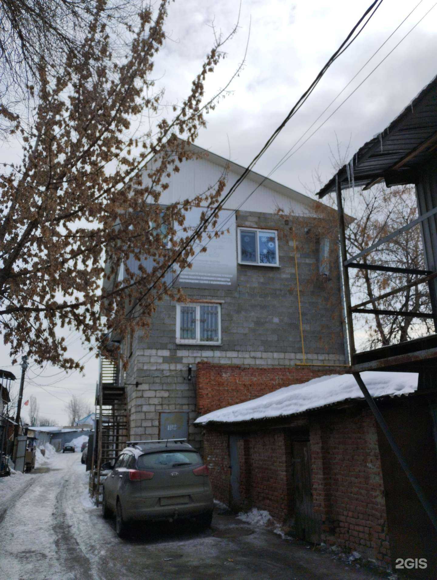 Отзывы на компанию Пчелка в Саратове c фото - фотография 2 из 2