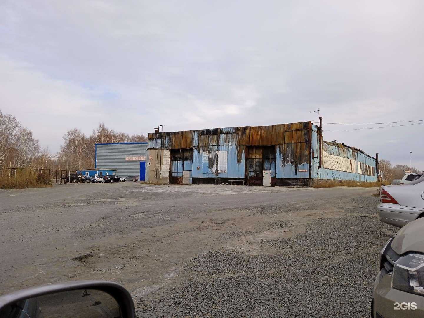 Отзывы на компанию Литконн в Новосибирске c фото