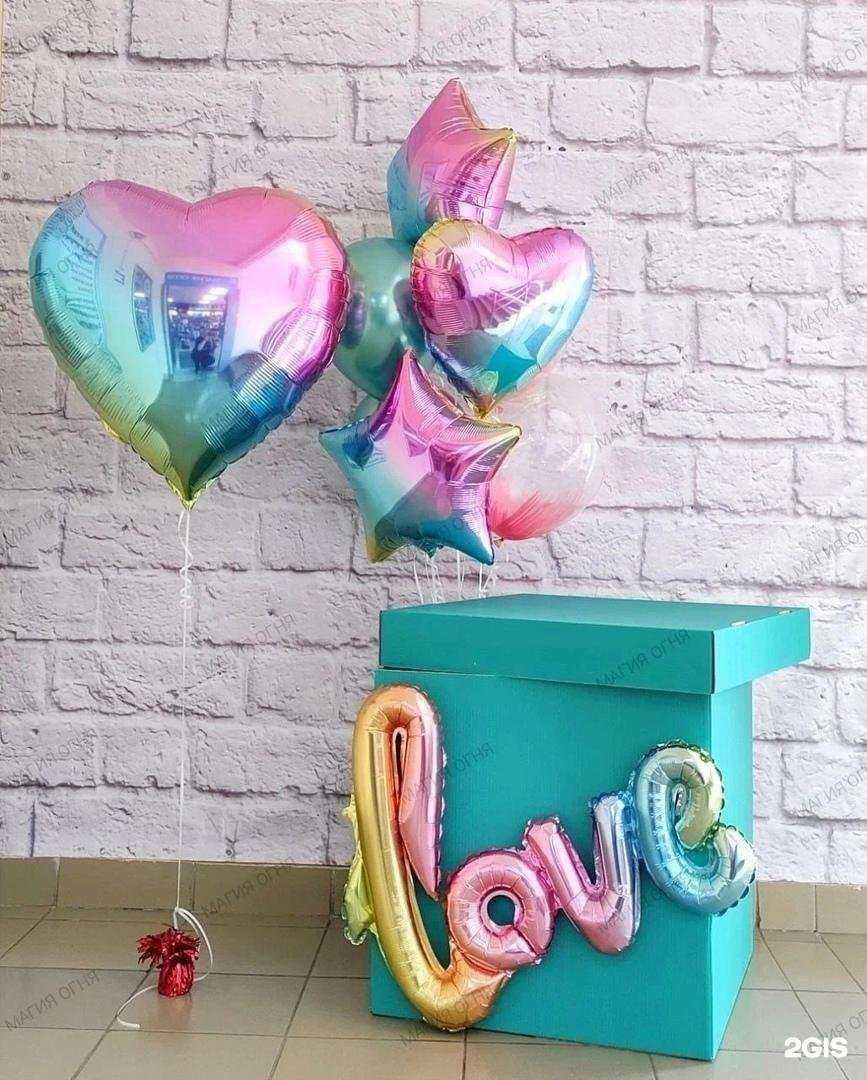 Отзывы на компанию Магия огня в Нижнем Новгороде c фото