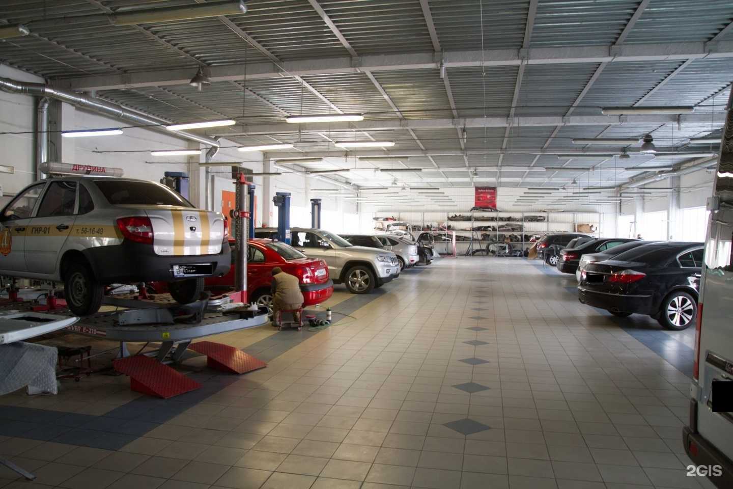 Отзывы на компанию Глобус в г. Новочебоксарск c фото