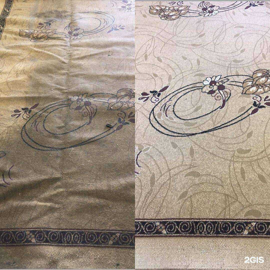 Отзывы на компанию Чистка ковров в Мелеузе c фото