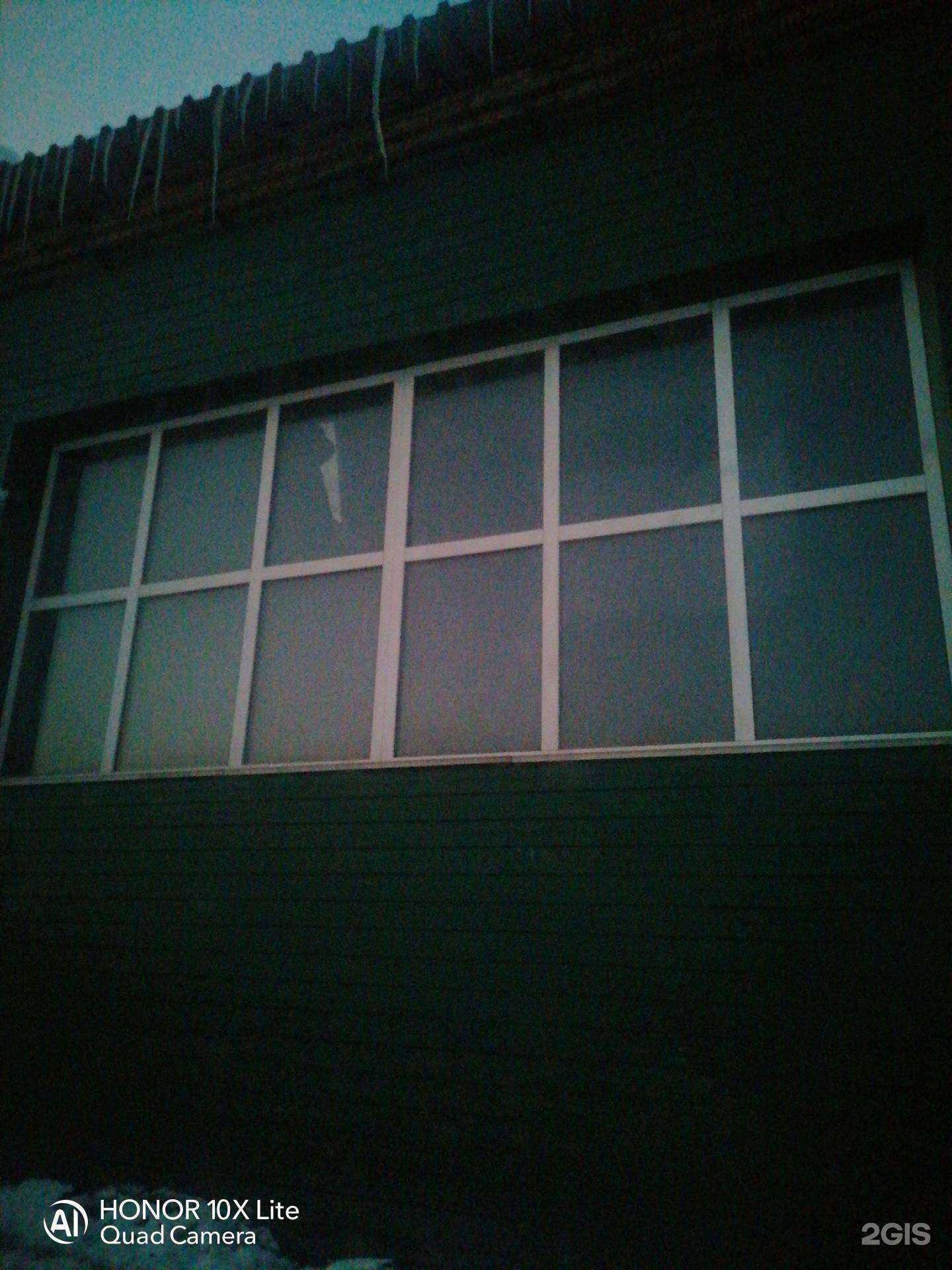 Отзывы на компанию Тракт в Барнауле c фото - фотография 2 из 2