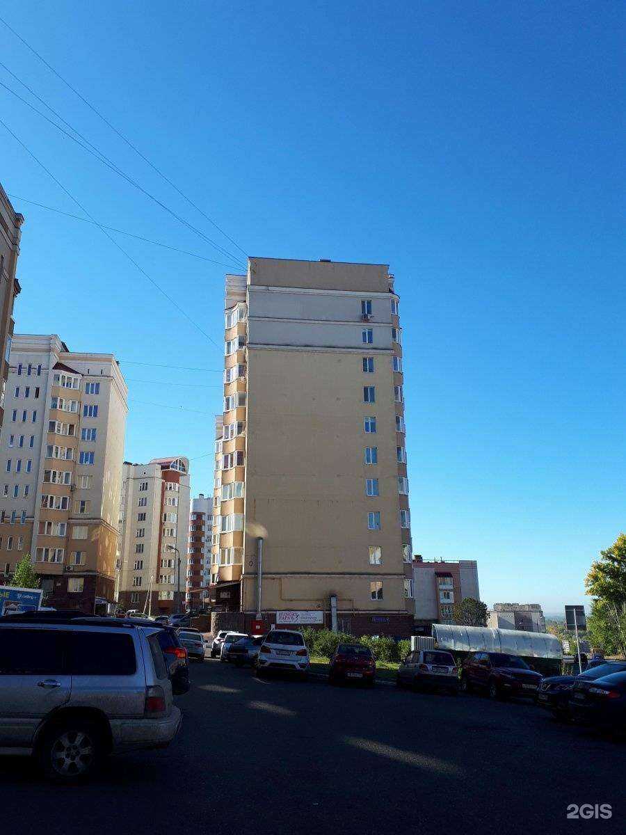 Отзывы на компанию Шефвурд в Уфе c фото - фотография 2 из 2