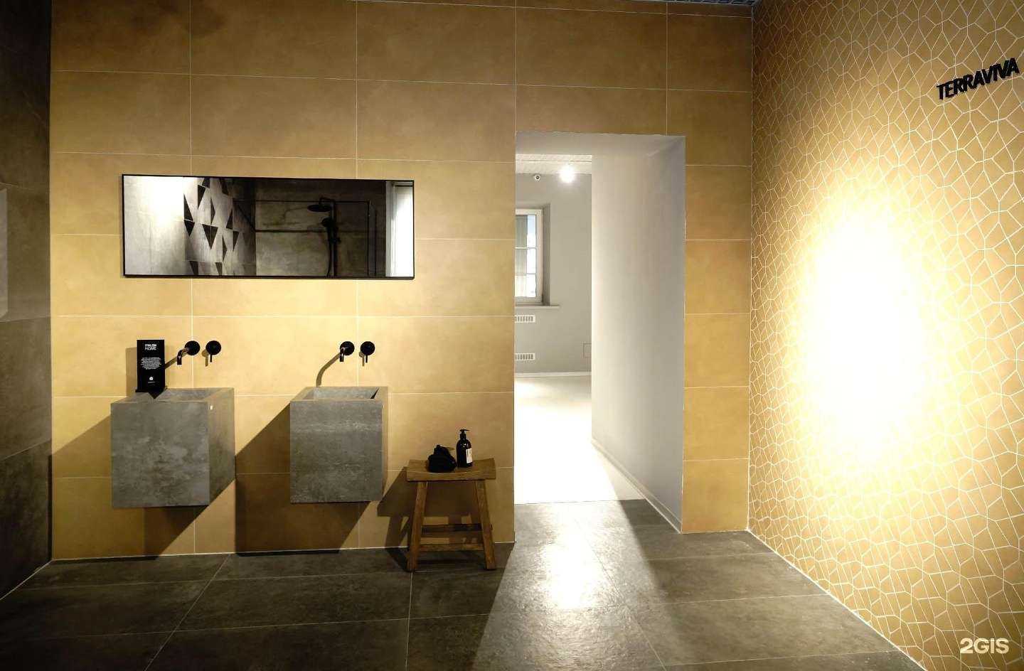 Отзывы на компанию Italon Experience в г. Ярославль c фото