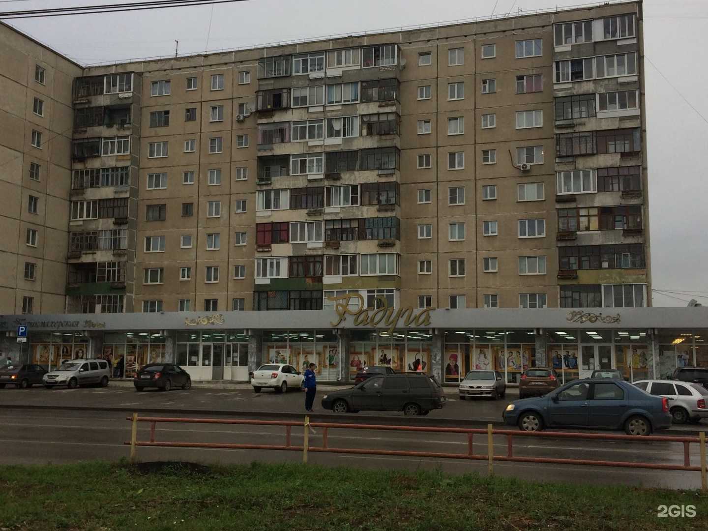 Отзывы на компанию Давлекановский в Каменске-Уральском c фото - фотография 2 из 2