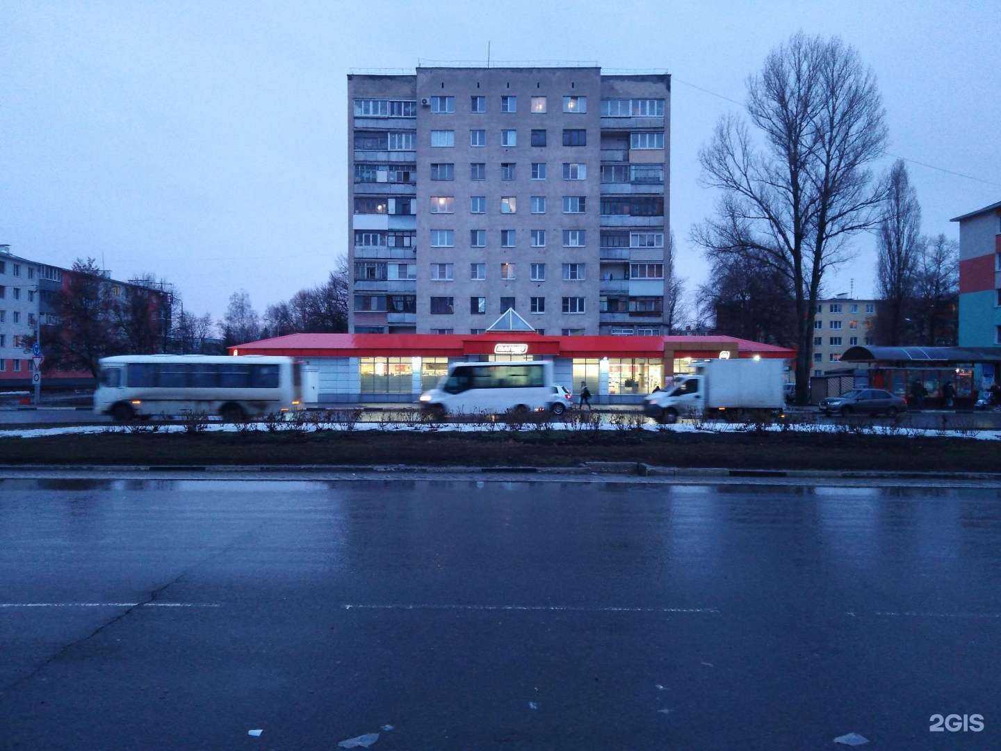 Отзывы на компанию Все для питомцев в Старом Осколе c фото - фотография 2 из 2