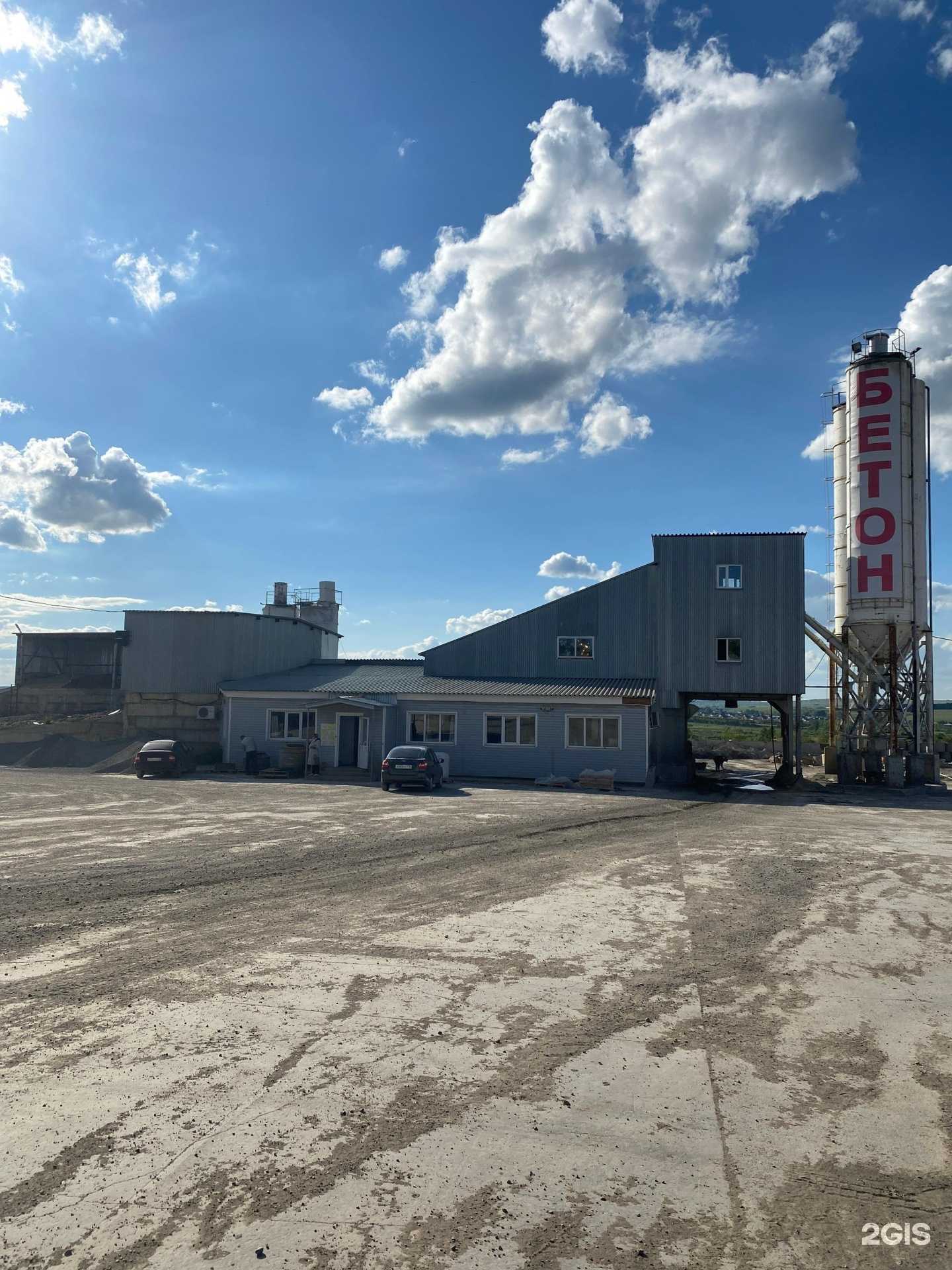 Отзывы на компанию Жилище в г. Елабуга c фото