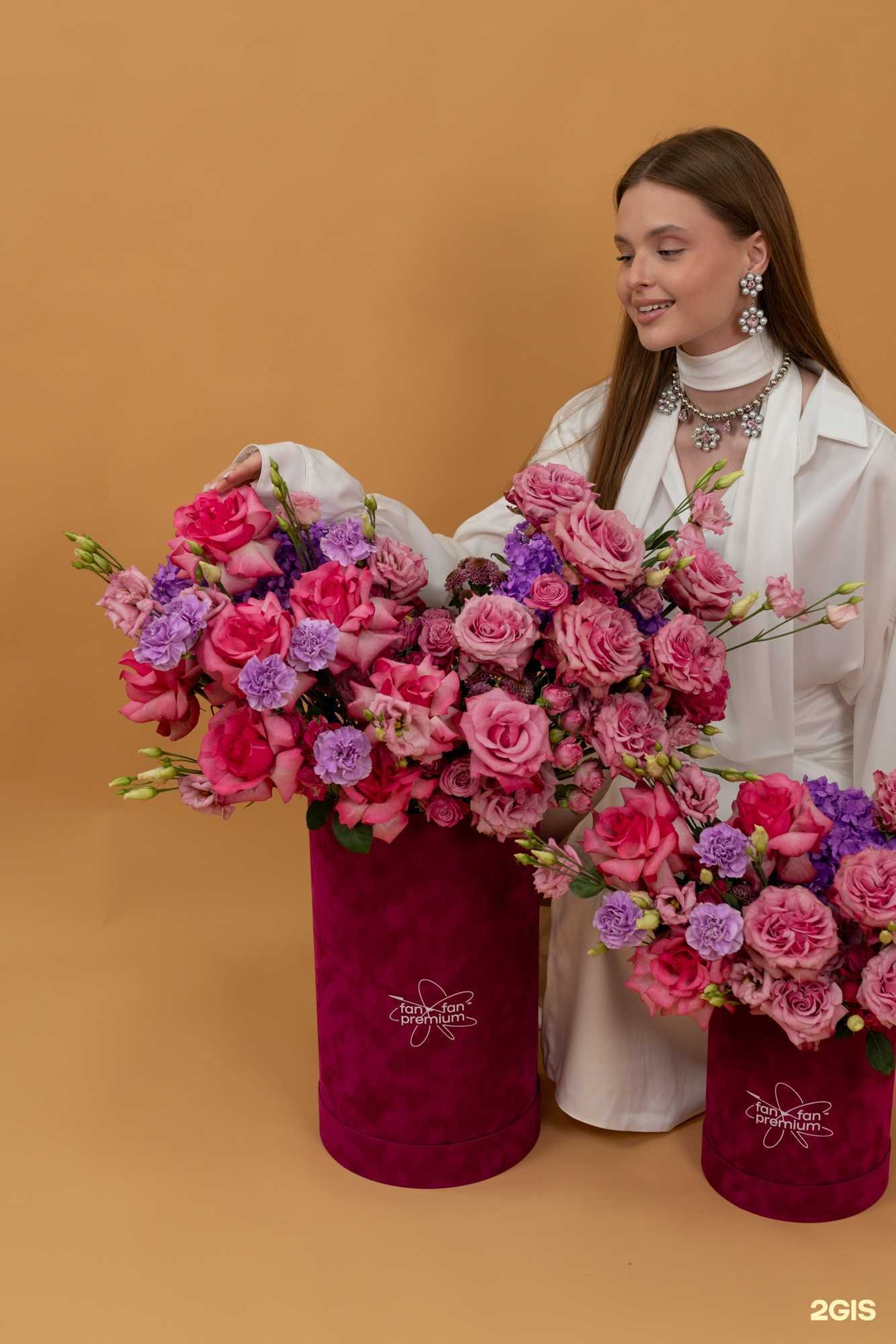 Отзывы на компанию Fan Fan Premium в Челябинске c фото