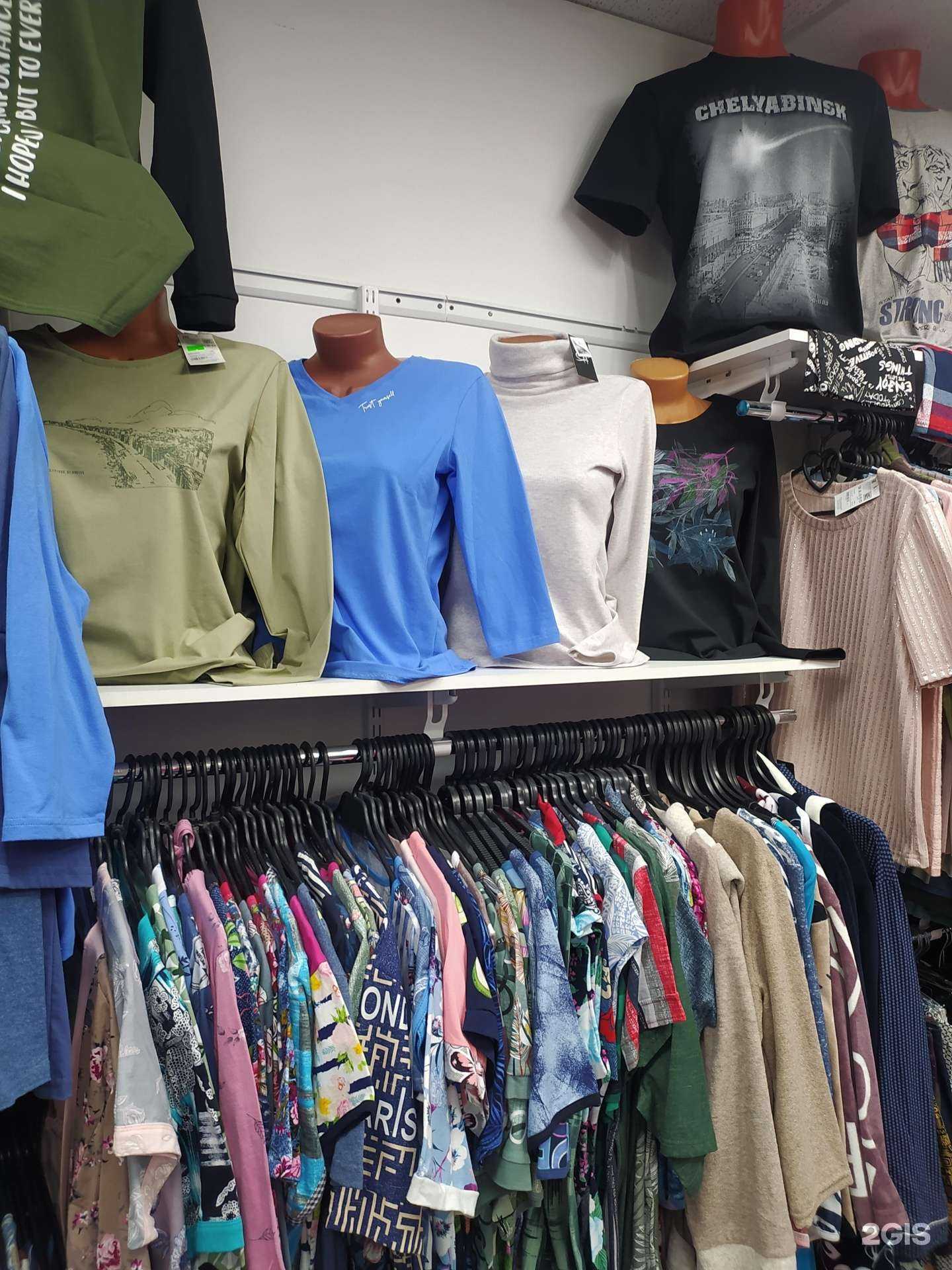 Отзывы на компанию Ян в Челябинске c фото