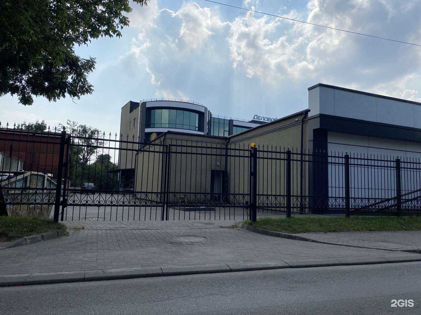 Отзывы на компанию Адвокатский кабинет Митрофанова Ю.С. в Калининграде c фото - фотография 2 из 2