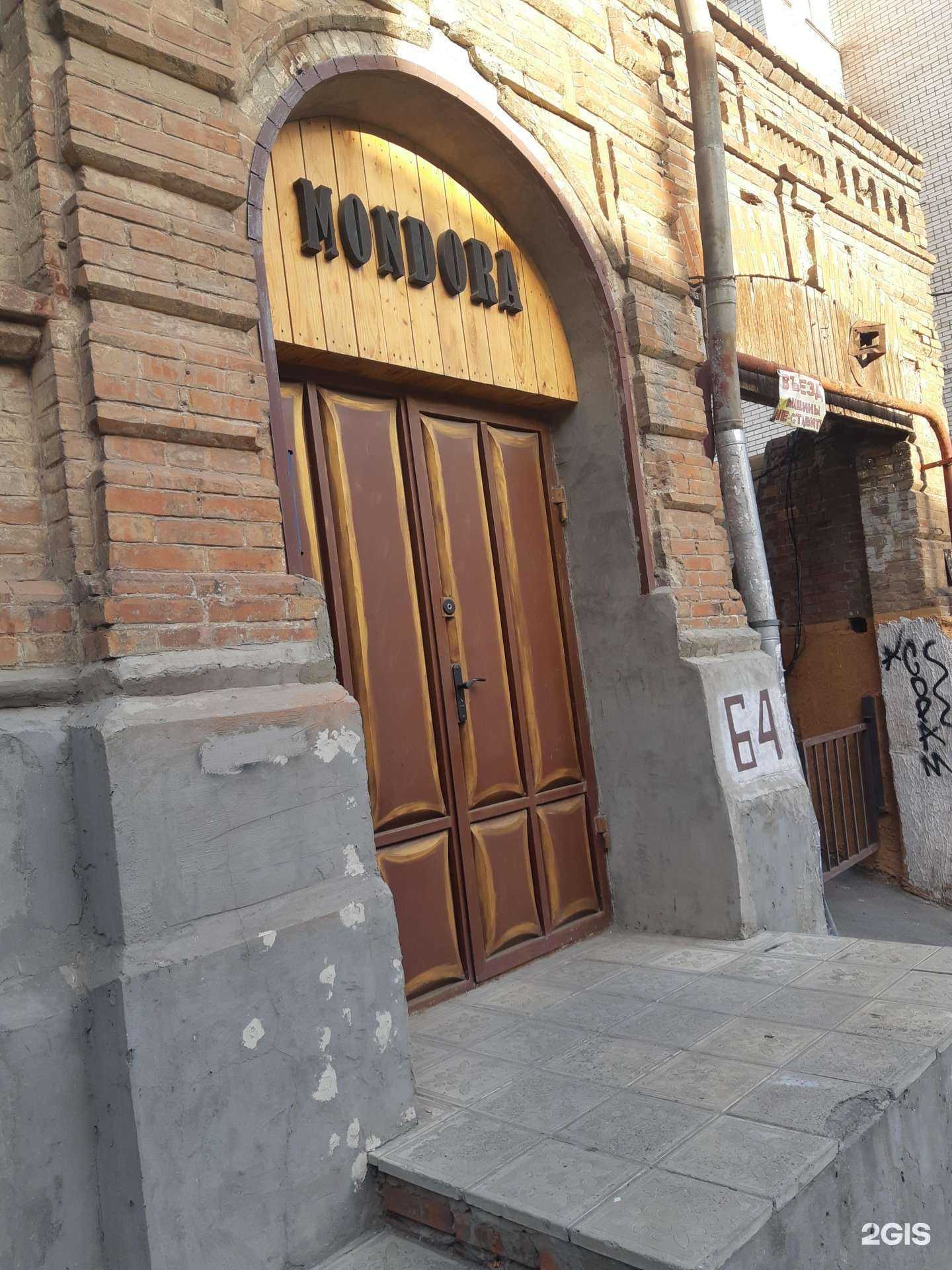 Отзывы на компанию Территория права в г. Ростов-на-Дону c фото