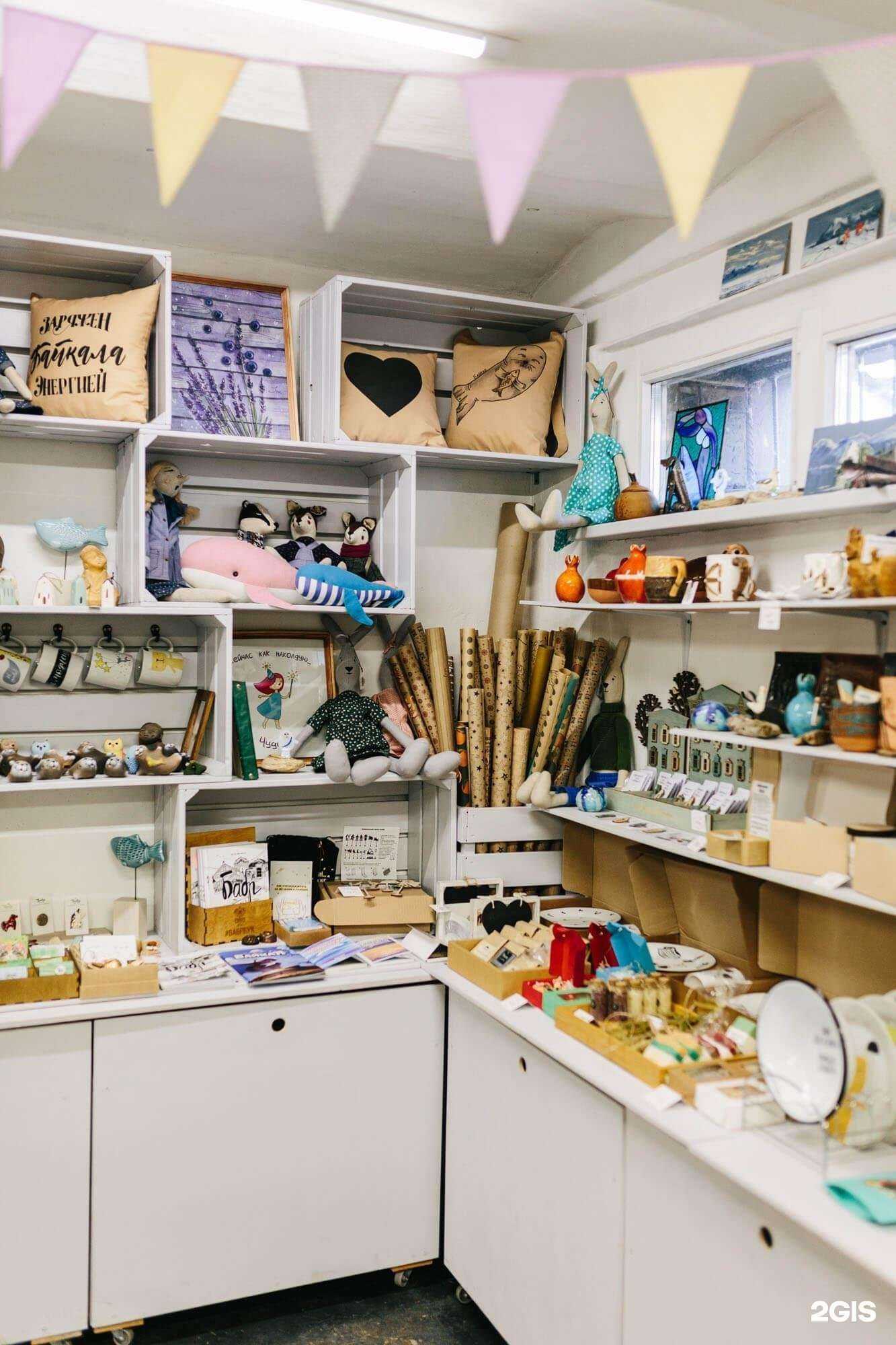 Отзывы на компанию Место простых чудес в г. Иркутск c фото