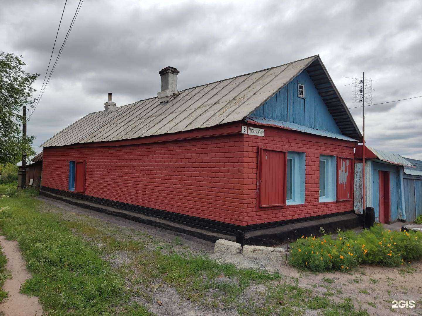 Отзывы на компанию Подгорненская основная школа в г. Троицк c фото