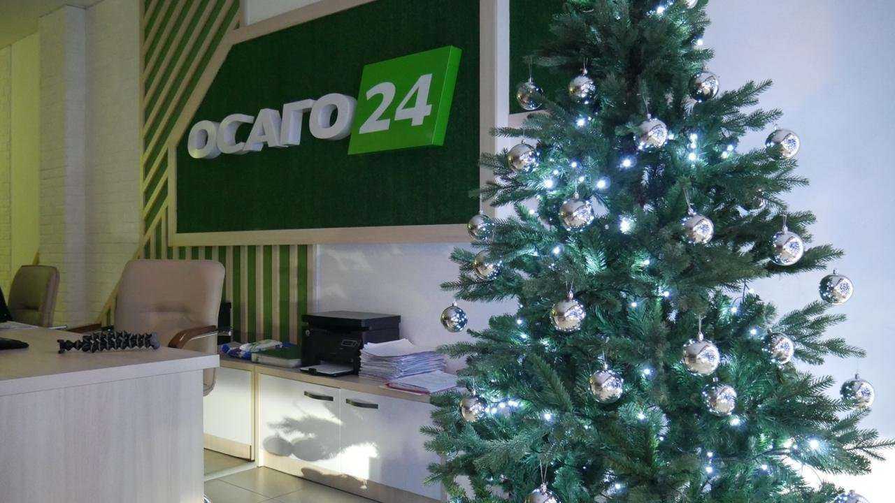 Отзывы на компанию ОСАГО24 в Уфе c фото