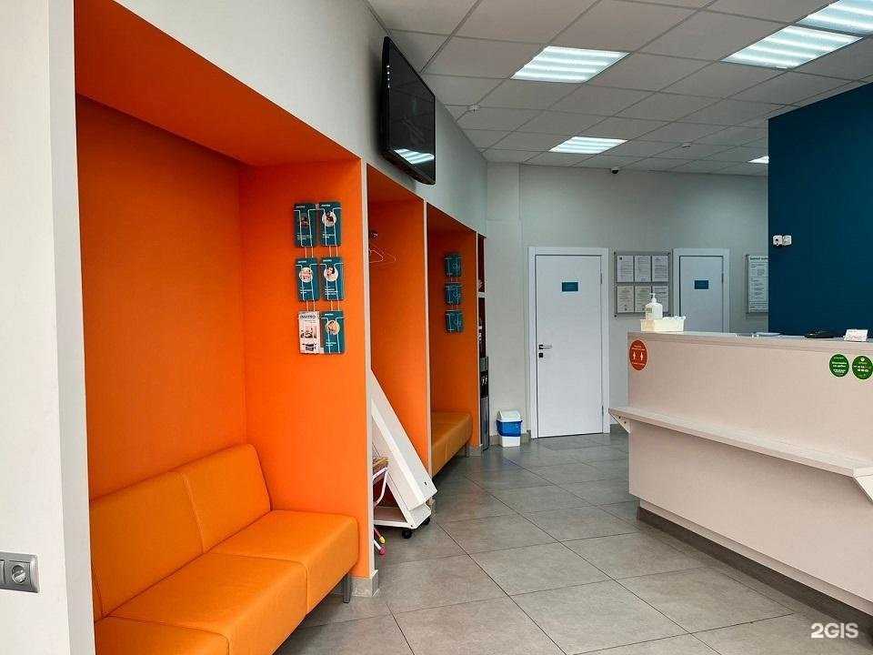 Отзывы на компанию Invitro в Сочи c фото