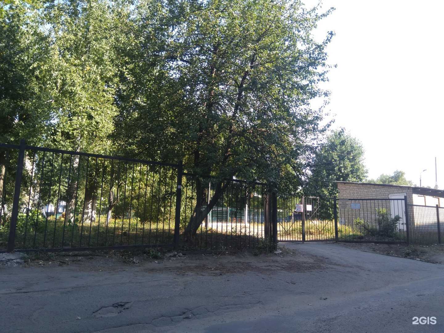 Отзывы на компанию Детский сад №11 в Белгороде c фото