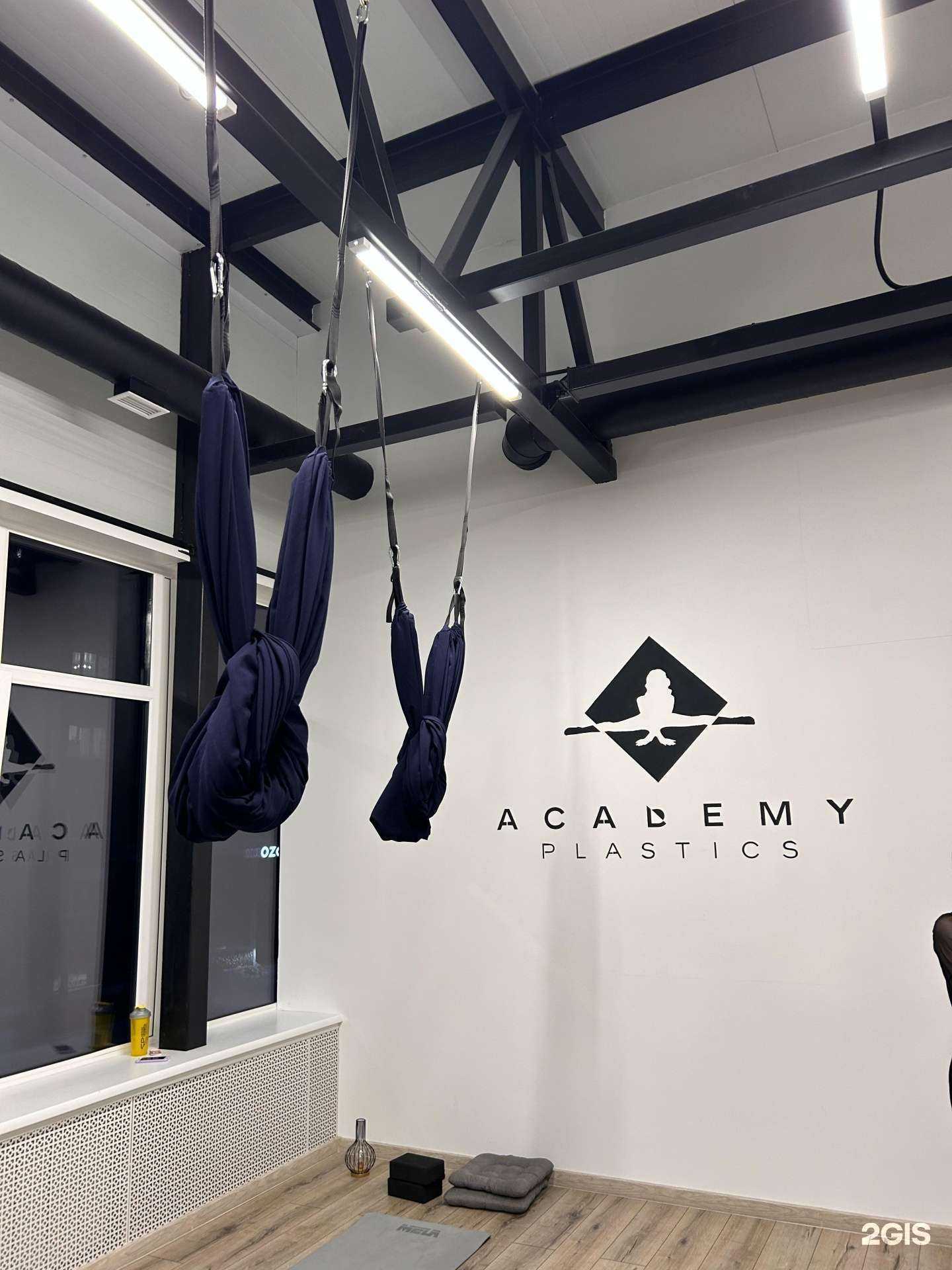 Отзывы на компанию Академия Пластики в Бердске c фото