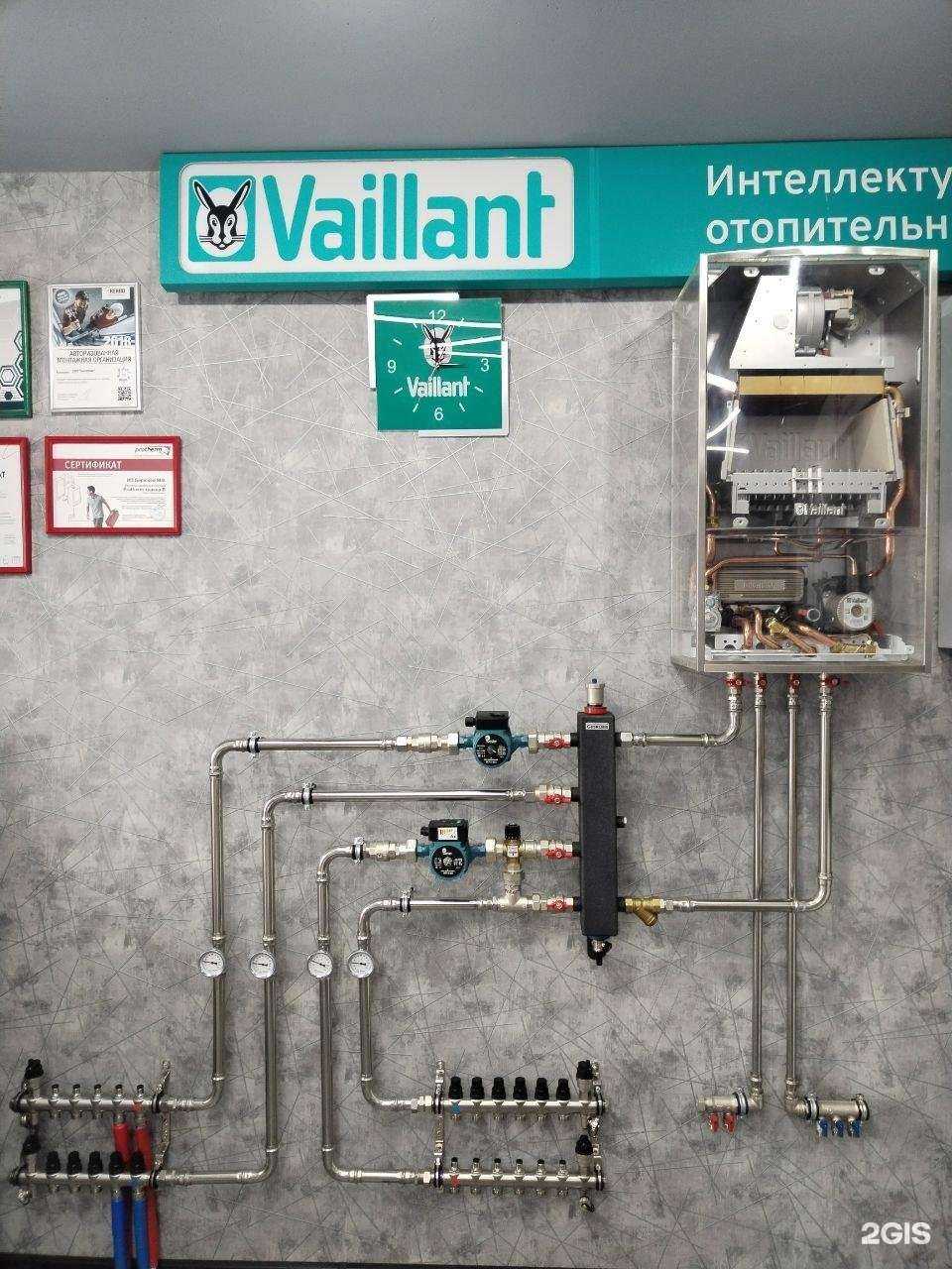 Отзывы на компанию Тепломакс в г. Омск c фото