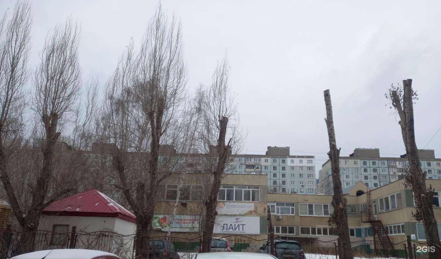 Отзывы на компанию Робомастер.рф в Самаре c фото - фотография 2 из 2