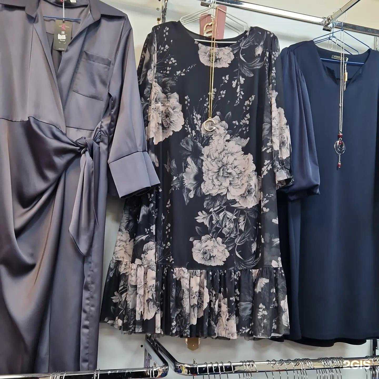 Отзывы на компанию Василиса в г. Якутск c фото