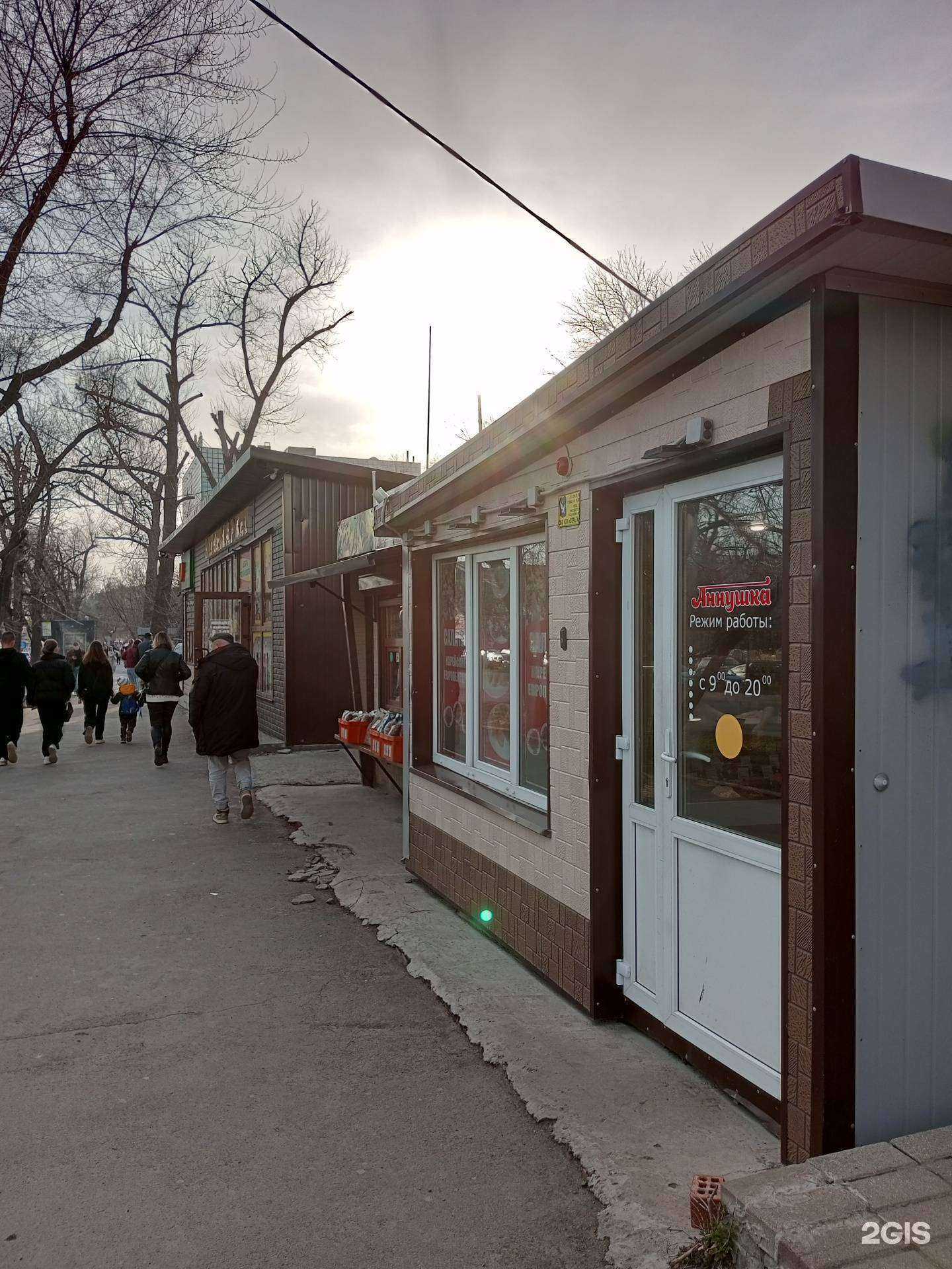 Отзывы на компанию Аннушка в Владивостоке c фото