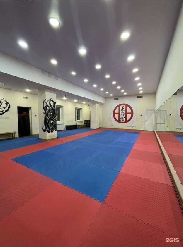 Отзывы на компанию Федерация каратэ Нижегородской области в Дзержинске c фото