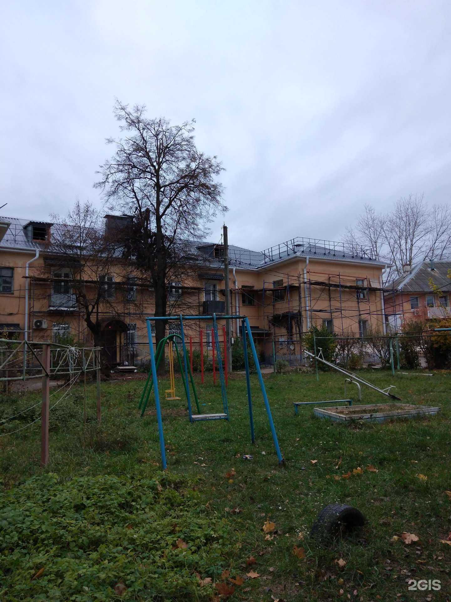 Отзывы на компанию Максавит в Калуге c фото - фотография 2 из 2