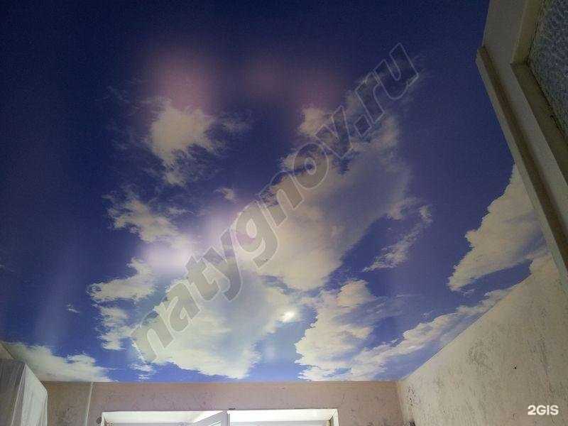 Отзывы на компанию Натяжнов в Старом Осколе c фото