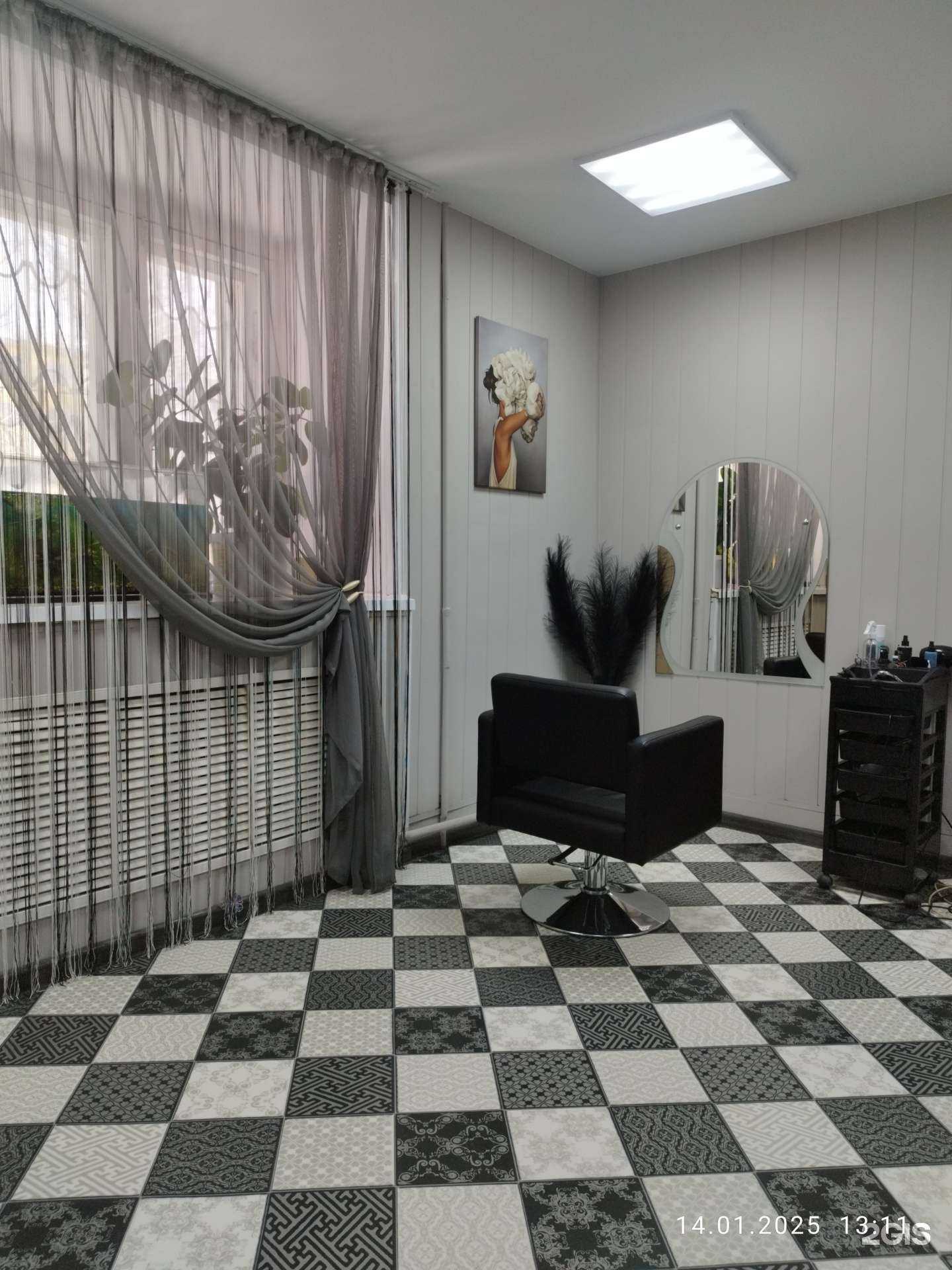 Отзывы на компанию Фламинго в Ульяновске c фото