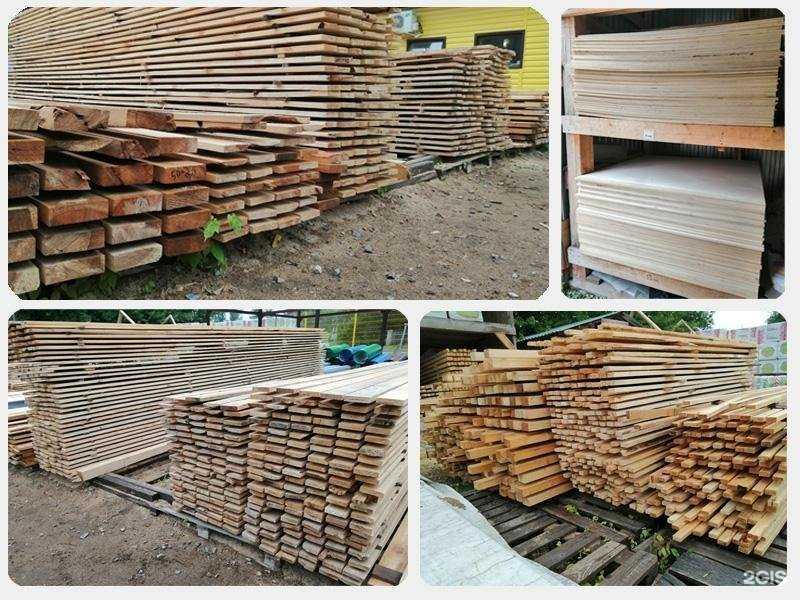 Отзывы на компанию Стройснаб в Каменске-Уральском c фото