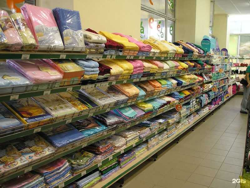 Отзывы на компанию Белая-нить в Иванове c фото