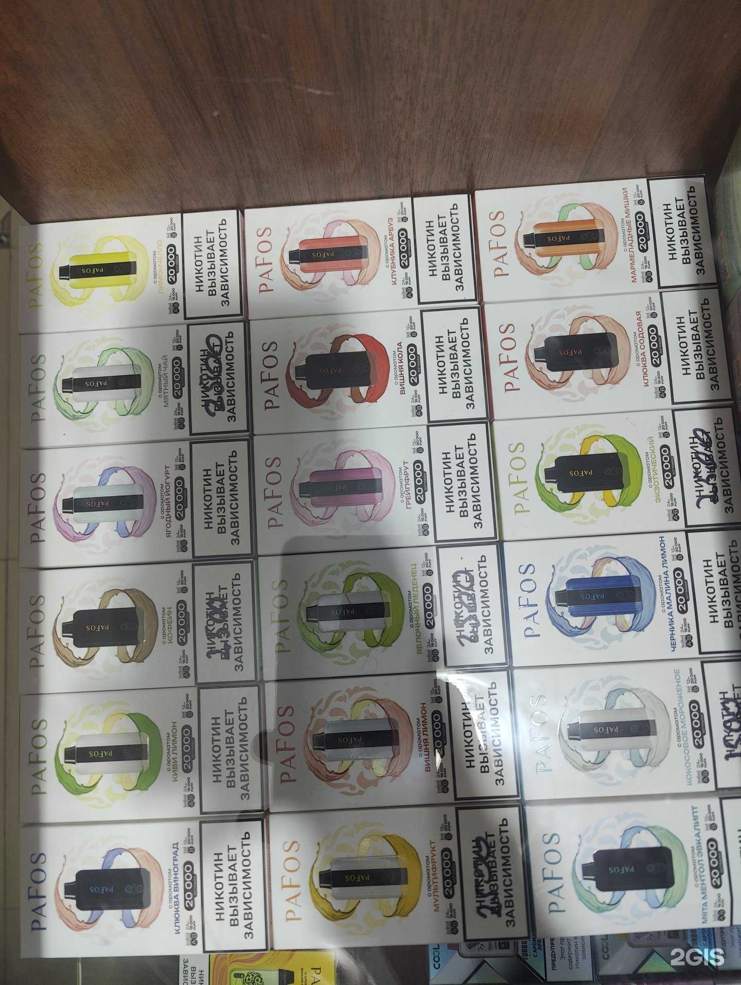 Отзывы на компанию Podarki05.ru в г. Махачкала c фото