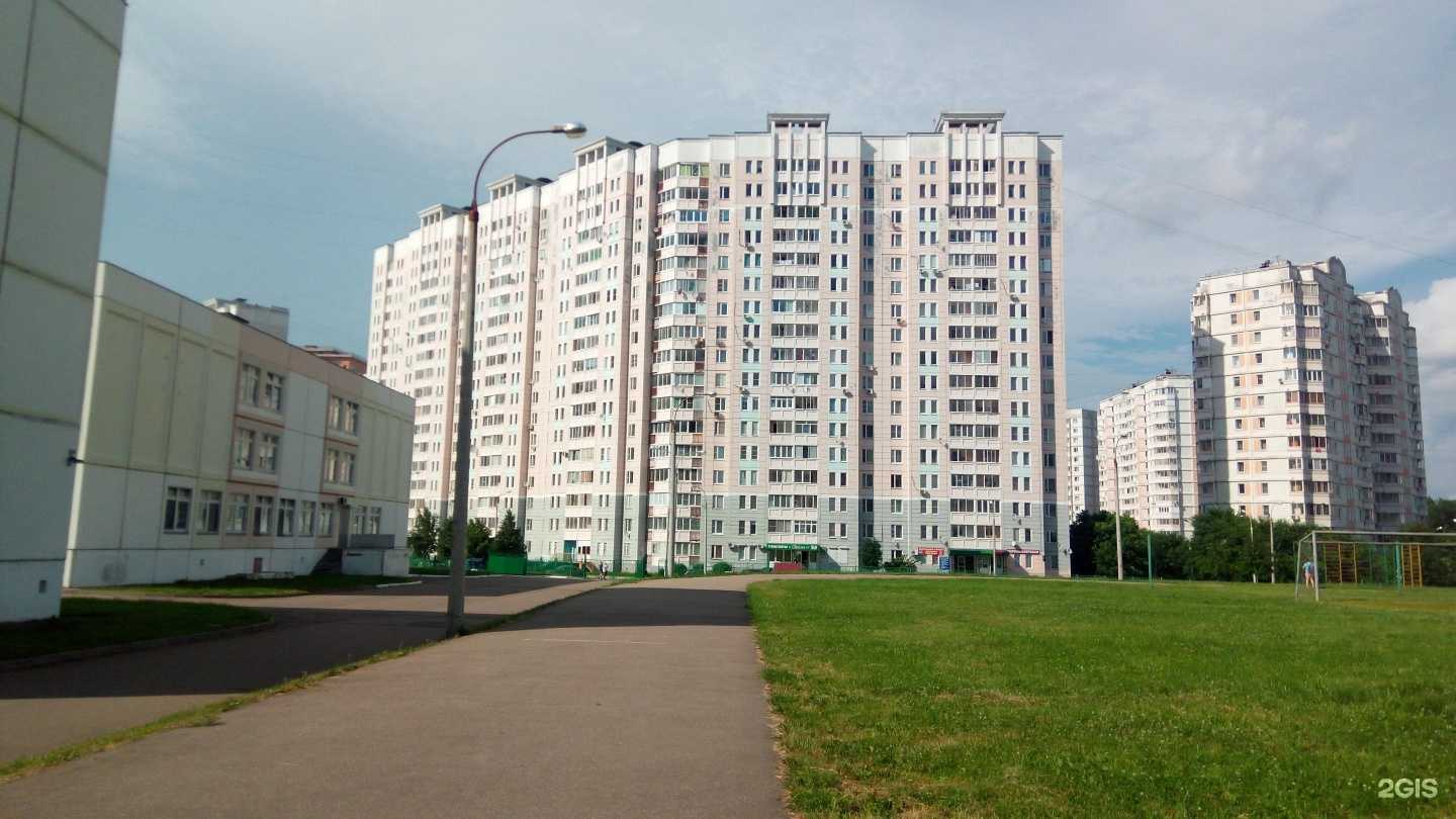 Отзывы на компанию Eka English в Подольске c фото - фотография 2 из 2