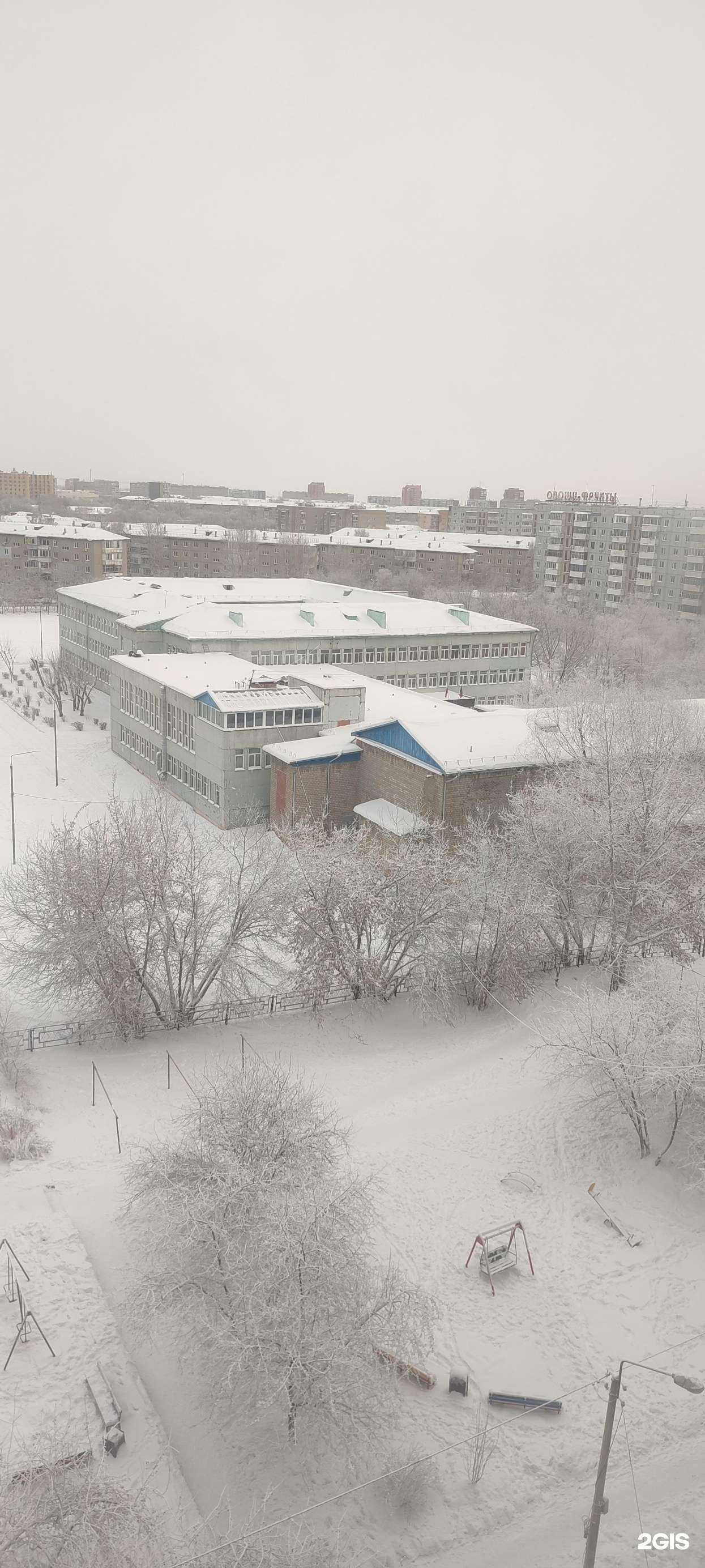 Отзывы на компанию Средняя школа №121 в г. Красноярск c фото