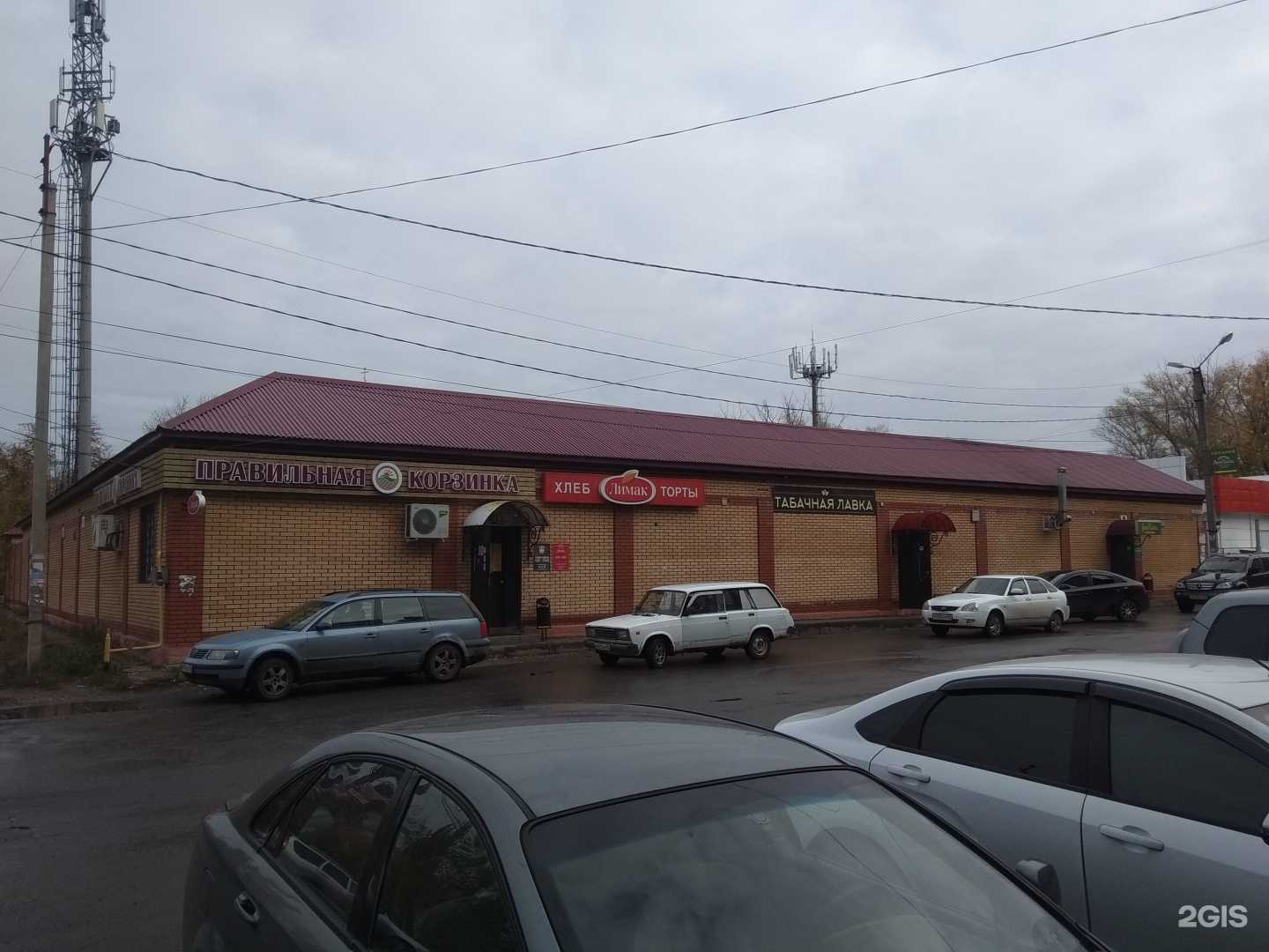 Отзывы на компанию Lady Masters в Липецке c фото - фотография 2 из 2