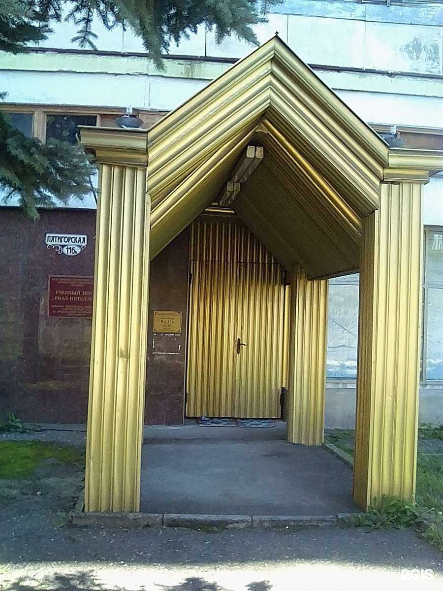 Отзывы на компанию Риал-интеллект в г. Ессентуки c фото