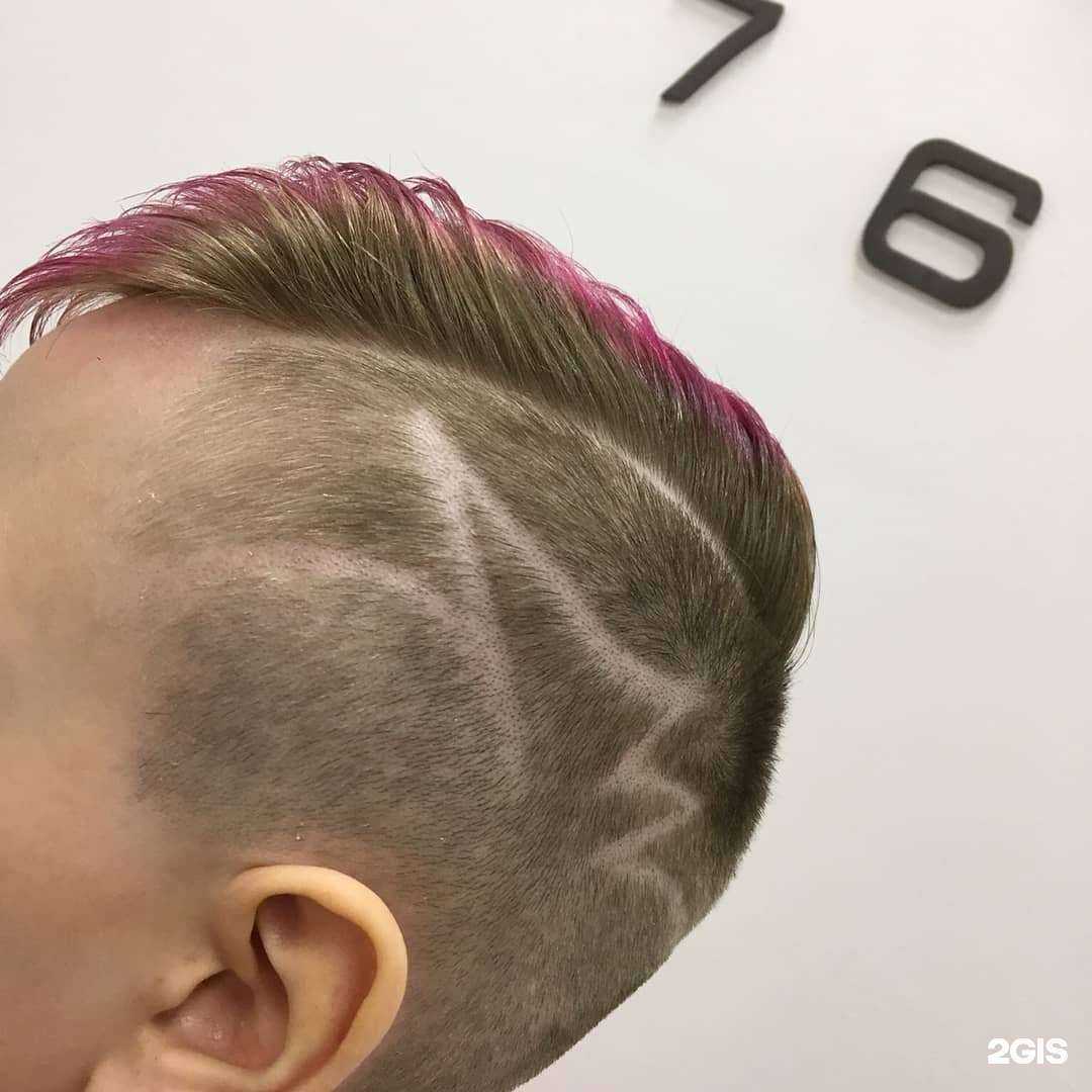 Отзывы на компанию Для всей семьи в Иркутске c фото