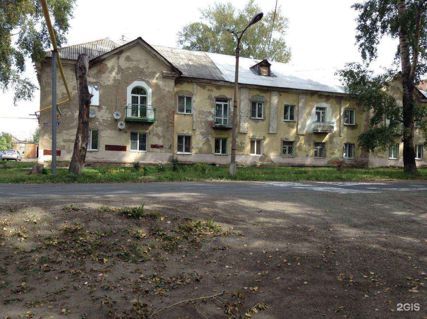 Отзывы на компанию АмирСтрой в Кемерове c фото - фотография 2 из 2