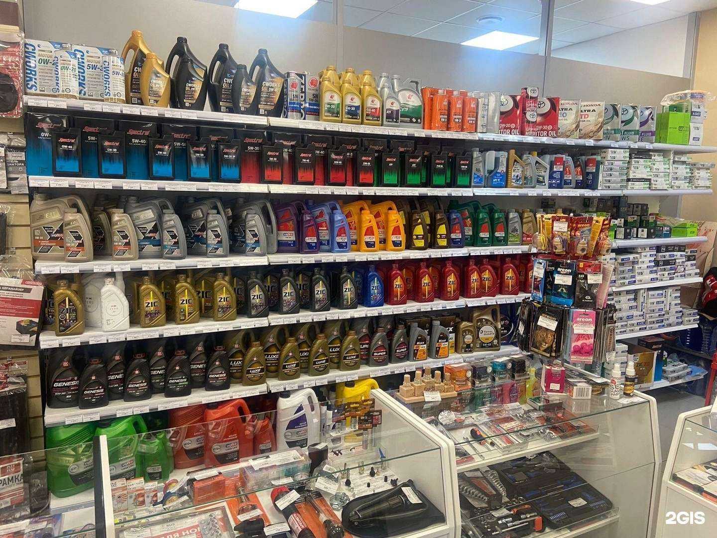 Отзывы на компанию Кузбасс-Петролеум в Кемерове c фото