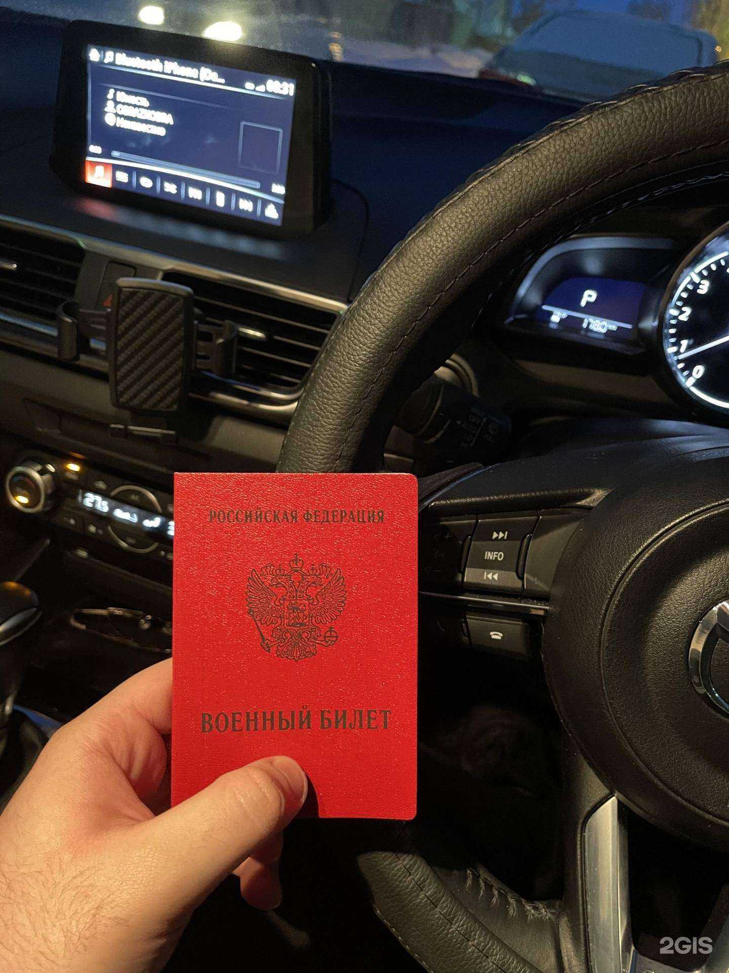 Отзывы на компанию Иркутск ВВК в г. Иркутск c фото