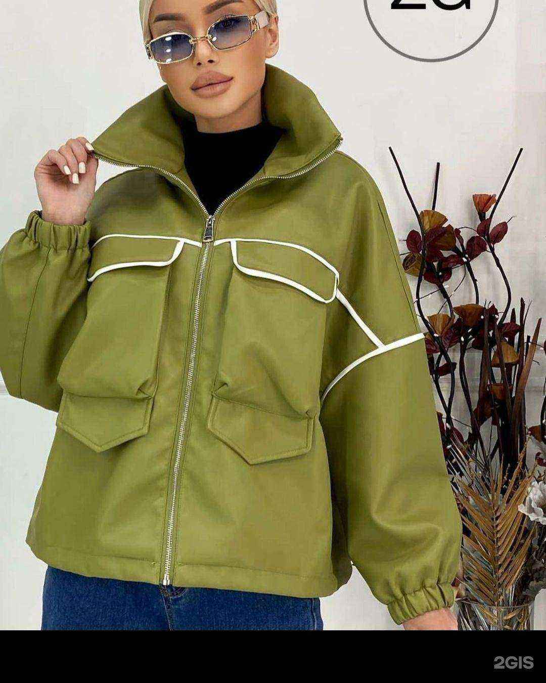 Отзывы на компанию Виталина в г. Курган c фото