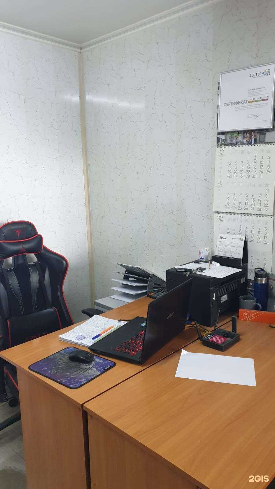 Отзывы на компанию АлюмСтройФасад в Краснодаре c фото