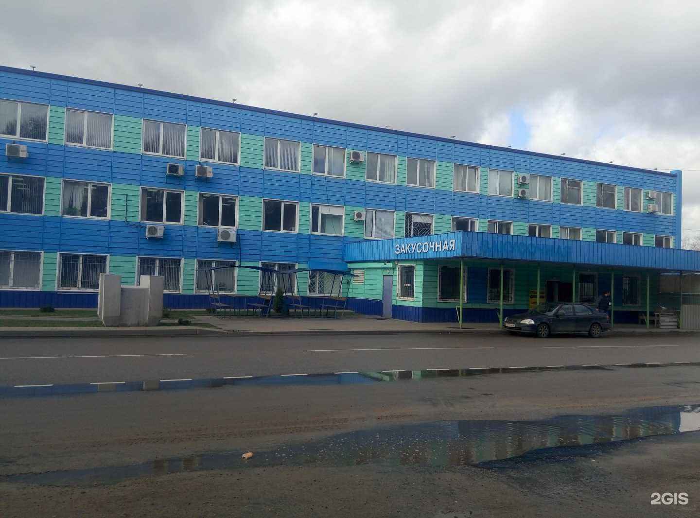 Отзывы на компанию Väderstad в Воронеже c фото - фотография 2 из 2