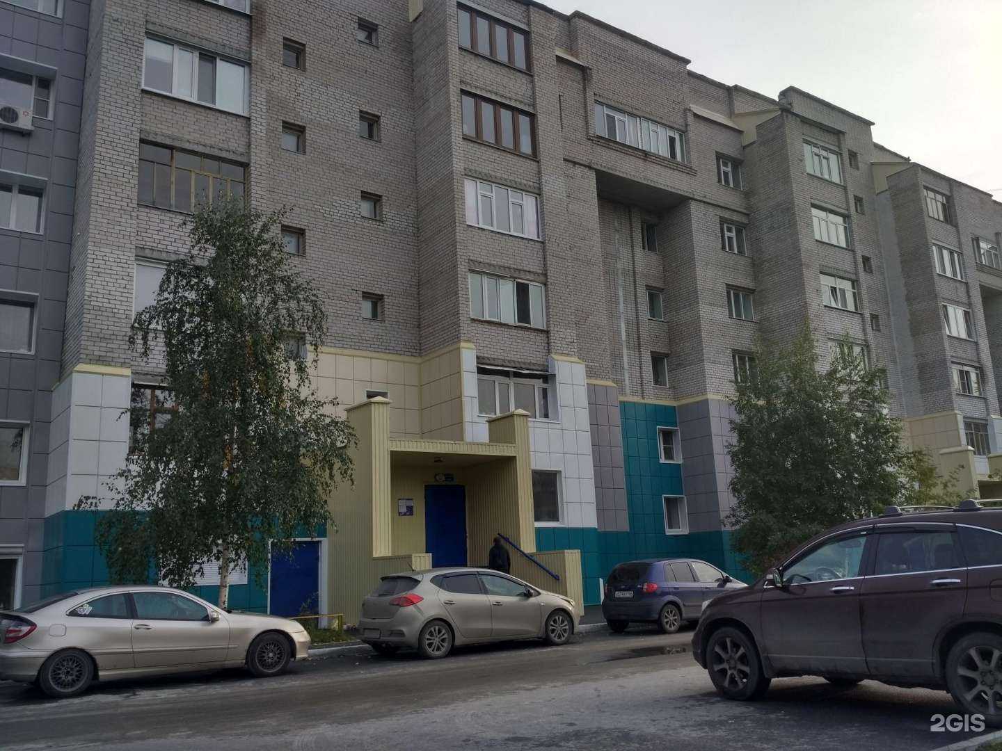 Отзывы на компанию Инвесттелеком в г. Сургут c фото